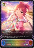 ★SLプレミアム★〔シンデレラガール〕安部菜々[SVE_ECP02-SL28_SL]