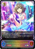 ★SLプレミアム★〔シンデレラガール〕高垣楓[SVE_ECP02-SL30_SL]