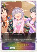★SLプレミアム★〔Lunatic Show〕輿水幸子/魔法のアイテム[SVE_ECP02-SL36_SL]