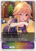 ★SLプレミアム★〔咲いてJewel〕二宮飛鳥/魔法のアイテム[SVE_ECP02-SL43_SL]