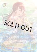 ★SPプレミアム★〔女神は朝焼けの海に〕新田美波/〔渚の花嫁〕新田美波[SVE_ECP02-SP01_SP]