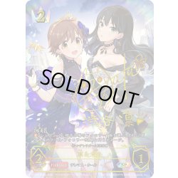 画像1: ★SPプレミアム★凛＆未央/〔シンデレラガール〕渋谷凛(サイン:渋谷凛)[SVE_ECP02-SP03a_SP]