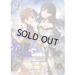 画像1: ★SPプレミアム★凛＆未央/〔シンデレラガール〕渋谷凛(サイン:本田未央)[SVE_ECP02-SP03b_SP]