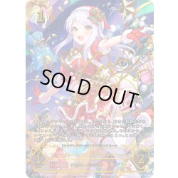 画像1: ★SPプレミアム★〔ミラクルホーリーナイト〕イヴ・サンタクロース/〔シンデレラガール〕イヴ・サンタクロース[SVE_ECP02-SP11_SP]