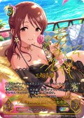 ★SPプレミアム★〔パルファム・ゼラニウム〕三船美優/〔ルージュクチュール〕三船美優[SVE_ECP02-SP12_SP]
