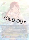 ★URプレミアム★〔女神は朝焼けの海に〕新田美波/〔渚の花嫁〕新田美波[SVE_ECP02-U01_UR]