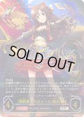★URプレミアム★〔挑戦者たちのエール〕姫川友紀/〔フルスイング☆エール〕姫川友紀[SVE_ECP02-U02_UR]