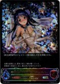 ★PR版プレミアム★【EVOLVE】黄金都市の姫・リテュエル[SVE_PR-087PR]