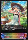 ★PR版プレミアム★クリスタリア・リリィ[SVE_PR-196PR]