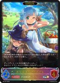 ★PR版プレミアム★【EVOLVE】クリスタリア・リリィ[SVE_PR-197PR]