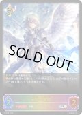 ★PR版プレミアム★天界の尖兵[SVE_PR-233PR]