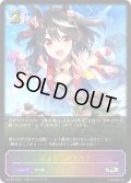 ★PR版プレミアム★迫る熱に押されて[SVE_PR-365PR]