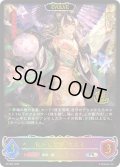 ★PR版プレミアム★【EVOLVE】化かし女将・ホズミ[SVE_PR-382PR]