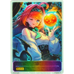 画像1: ★PR版プレミアム★EP(エボルヴポイント)[SVE_PR-417_PR]
