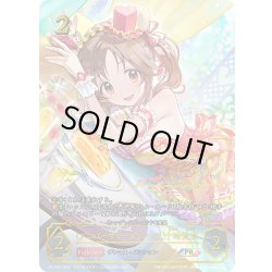 画像1: ★PR版プレミアム★〔アニバーサリープリンセス〕十時愛梨[SVE_PR-442PR]