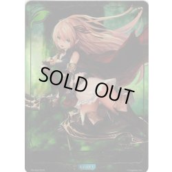 画像1: ★PR版プレミアム★森の弓使い・アリサ（リーダーカード）[SVE_PR-405_PR]