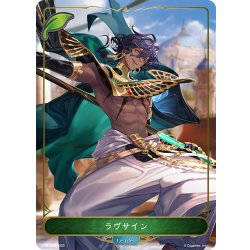 画像1: 【BOX購入特典】ラヴサイン[SVE_BP16_PR-420]
