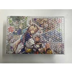 画像1: 【サプライセット】二人の追憶[SVE_SET]