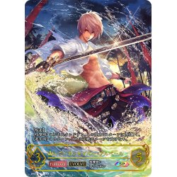 画像1: ★SPプレミアム★【EVOLVE】レヴィオンセイバー・アルベール[SVE_SP01-SP10_SP]