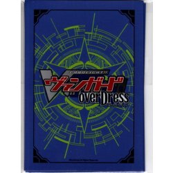 画像1: BOX特典スリーブ(4枚入り)　近導 ユウユ [VG_D-BT01/S01]