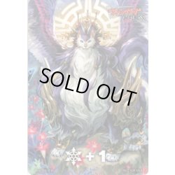 画像2: BOX特典カード型特製ファイターズカウンター 大倉 メグミ [VG_D-BT02/C04]