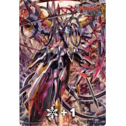 画像2: BOX特典カード型特製ファイターズカウンター 石亀ザクサ [VG_D-BT02/C07]