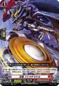 忍竜 フシマチマドカ[VG_D-BT03/011RR]