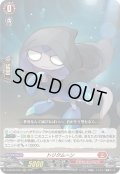 トリクムーン[VG_D-BT04/003RRR]