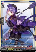 【SP仕様】双子のダイアフルドール ララミ[VG_D-BT05/SP15]