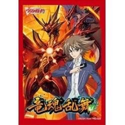 画像1: メモリアルスリーブ「竜魂乱舞」(53枚入) [VG_10th]