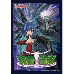 画像1: メモリアルスリーブ「魔候襲来」(53枚入) [VG_10th]