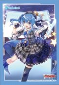 【13個セット(52枚入り)】BOX特典スリーブ アイドルVTuber 星街すいせい[VG_D-BT08/S02]