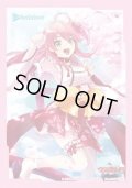【13個セット(52枚入り)】BOX特典スリーブ エリート巫女VTuber さくらみこ[VG_D-BT08/S01]