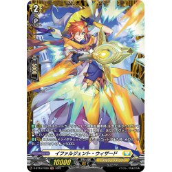 画像1: 【FR仕様】イファルジェント・ウィザード[VG_D-BT10/FR26]