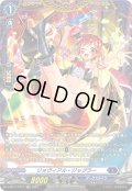 【FR仕様】ジョヴィアル・ジャグラー[VG_D-BT11/FR11]