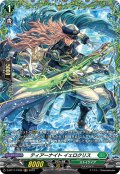 【FR仕様】ティアーナイト イェロクリス[VG_D-BT11/FR35]