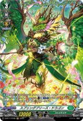 【FR仕様】スプリングブリーズ・ドラゴン[VG_D-BT11/FR38]