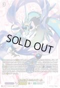 【SECV仕様】水想幻獣 ルルスズール[VG_D-BT11/SECV2]