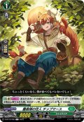薔薇領の住人 チップマース[VG_D-BT12/096C]