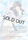 【EXS仕様】頑張り屋のリーダー 二葉 つくし[VG_D-BT13/EXS04]
