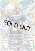 【VSR仕様】導きの宝石騎士 サロメ[VG_D-VS03/VSR01VSR]