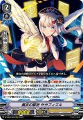 黒衣の解析 サラフィエル[VG_D-VS04/006RRR]