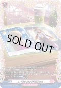 【FR仕様】Lyrical ShootingStarS[VG_D-LBT03/FR38]
