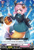 猫撫の歌姫 ミレーヌ[VG_D-LBT04/082C]