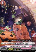 LeVre?SoeurS コクリス[VG_D-LBT04/085C]