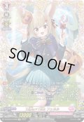 【FFR仕様】Tr!ple×Tr!ck フェネル[VG_D-LBT04/FFR05]