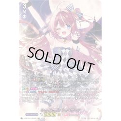 画像1: 【LSR仕様】ひと時の魔法 フォルティア[VG_D-LBT04/LSR04]