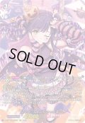 【LSR仕様】LeVre?SoeurS シャルモート[VG_D-LBT04/LSR05]