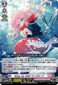 Wrap Up Well コンフローナ[VG_D-PR/1012]