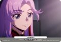 エネルギー(員弁 ナオ)[VG_D-PR/1093]